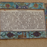 dsc03045-800x533